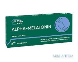 Альфа-Мелатонін таблетки по 6 мг №30 (10х3)