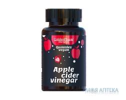 Apple Cider Vinеgаr веганський мармелад жув.  №60 ГФ