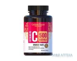 Вітамін С Ацерола таблетки зі смаком апельсину №100