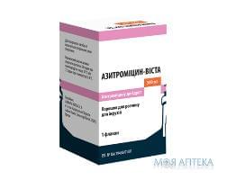 Азитромицин-Виста порошок для р-ра д/инф. по 500 мг №1 во флак.