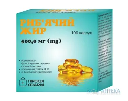 Риб`ячий Жир Профі Фарм капсули по 500 мг №100