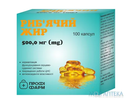 Риб`ячий Жир Профі Фарм капсули по 500 мг №100