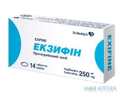 ЕКЗИФІН, таблетки по 250 мг,  по 7 таблеток у блістері, по 2 блістери в картонній коробці