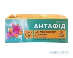 Антафид Fidem Pharm таблетки жевательные со вкусом апельсина №24