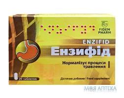 Ензифід Fidem Pharm (Фідем Фарм) таблетки №20