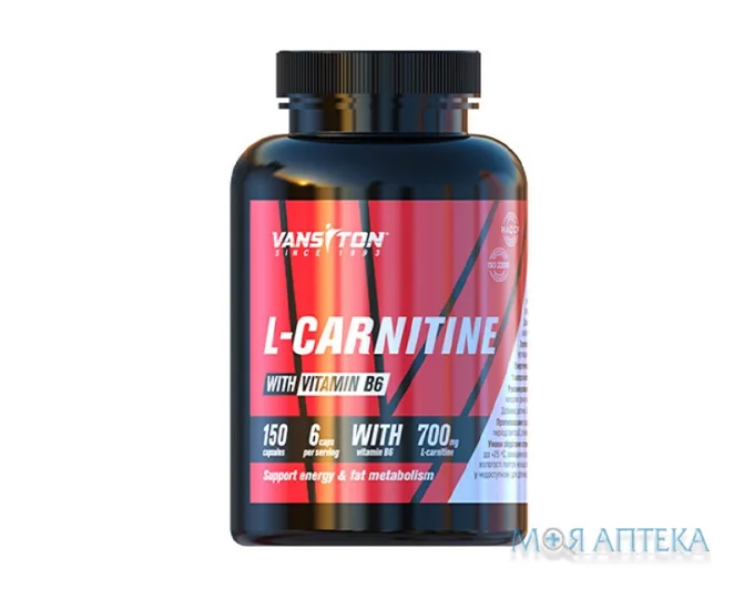 Ванситон (Vansiton) L-карнітин капсули №150