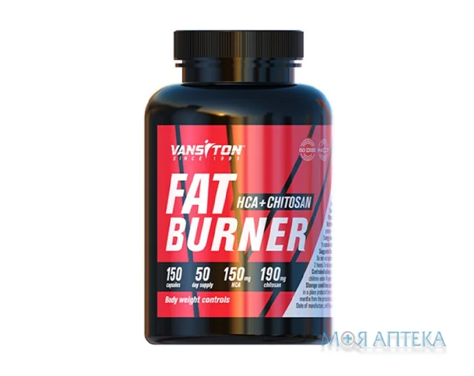 Ванситон (Vansiton) НСА та Хітозан таблетки №150