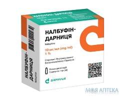 Налбуфин-Дарниця раствор д / ин., 10 мг / мл по 1 мл в амп. №5