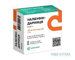 Налбуфін-Дарниця розчин д/ін., 10 мг/мл по 2 мл в амп. №10