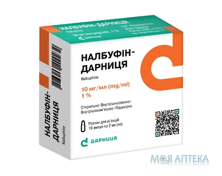 Налбуфін-Дарниця розчин д/ін., 10 мг/мл по 2 мл в амп. №10