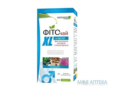 Фіточай Грінвуд (Greenwood) XL супер фільтр-пакет по 2 г №20