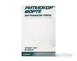 Ритмокор Форте таблетки №50