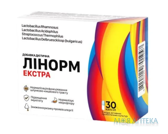 Лінорм Екстра капсули №30