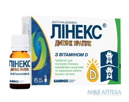 Лінекс дитячі краплі з вітаміном D 8 мл у флаконі з дозатором