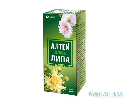 Алтей плюс Липа фітосироп 200 мл №1