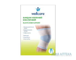Бандаж колінного суглоба еластичний Wellcare розмір L 52019