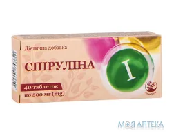 Спіруліна Arbor Vitae таблетки №40