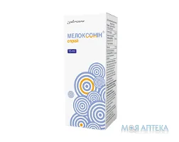 Мелоксонін спрей 15 мл