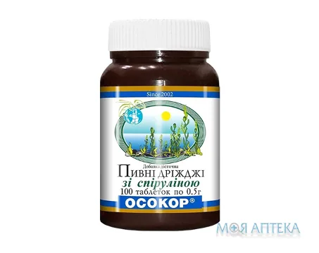 Дріжджі пивні Осокор із спіруліною таблетки по 0,5 г №100