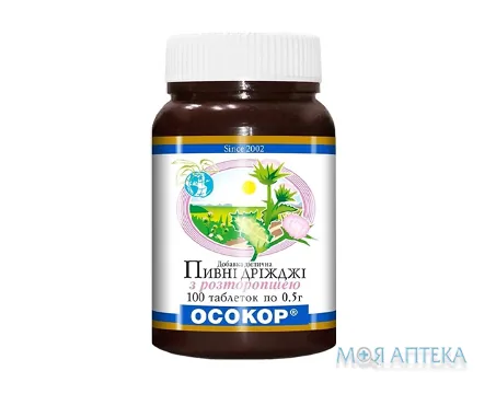 Дріжджі пивні Осокор з розторопшею таблетки по 0,5 г №100