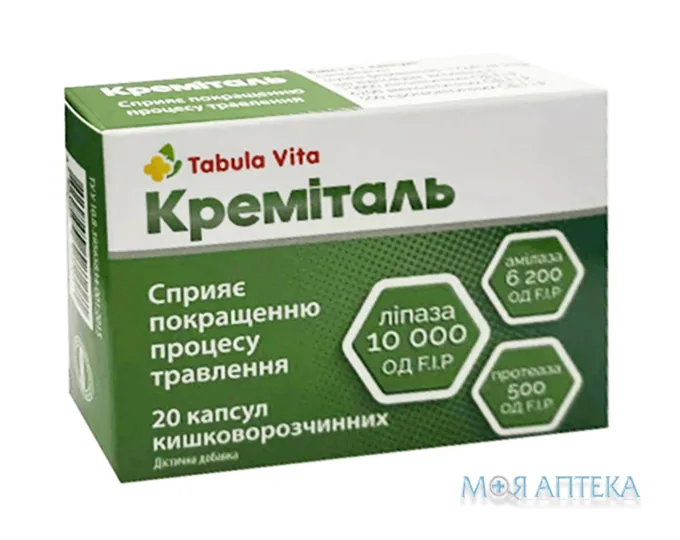 Креміталь Табула Віта капсули №20