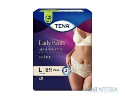 Трусы урологические Tena (Тена) Lady Pants Plus Creme Large бежевые 8 шт.