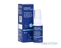 Orthomol (Ортомол) Nemuri night spray (спрей для здорового сну) 25мл