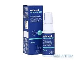 Orthomol (Ортомол) Nemuri night spray (спрей д/здорового сну) 25 мл