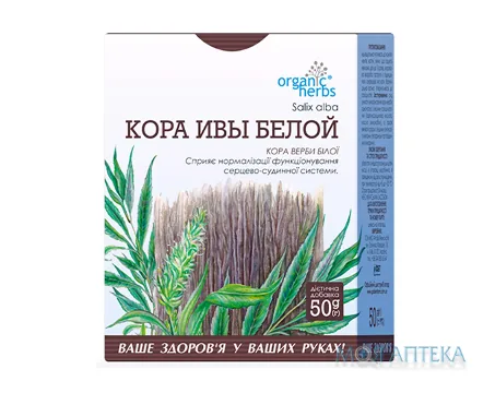 Фіточай Кора верби білої 50 г