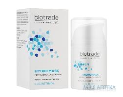 Biotrade Pure Skin (Биотрейд пюр скин) Увлажняющая ревитализирующая несмываемая маска 50 мл