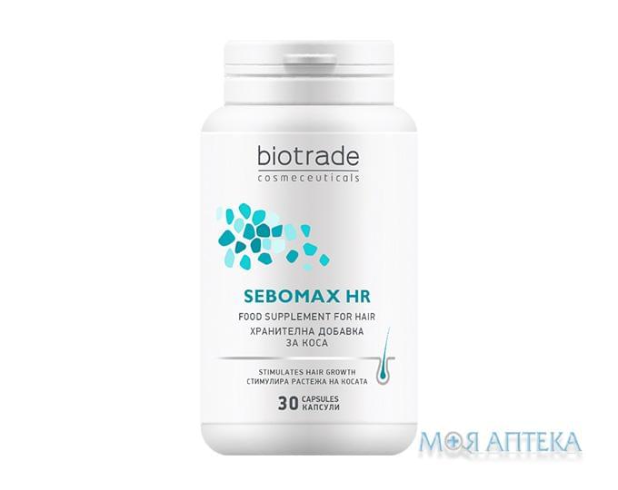 Biotrade Sebomax HR (Біотрейд Себомакс) проти випадіння волосся капсули №30