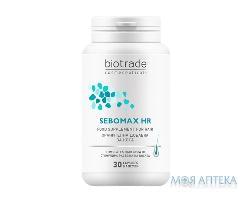 Biotrade Sebomax HR (Біотрейд Себомакс) проти випадіння волосся капсули №30