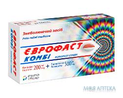 Еврофаст комби капсулы мягк. по 200 мг/500 мг №10