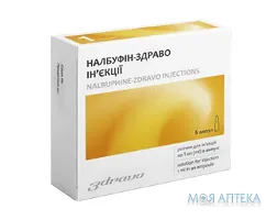 Налбуфін-Здраво Ін`єкції розчин д/ін., 10 мг/мл по 1 мл в амп. №10
