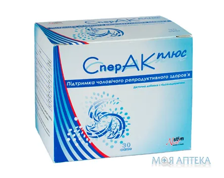 СперАК плюс пор. саше 5 г №30