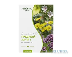 Грудний збір №1 Solution Pharm, 50 г