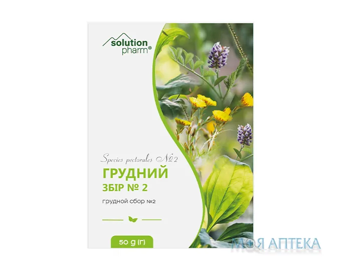 Грудний Збір №2 Solution Pharm, 50 г
