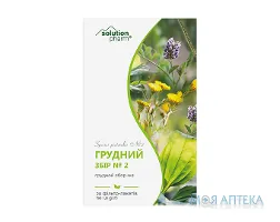Грудний Збір №2 Solution Pharm фільтр-пакет 1,5 г №20