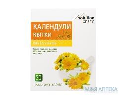 Календулы цветки фил.-пакет 1,5г №20 Solution Pharm