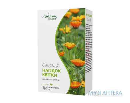 Нагідок квіти Solution Pharm фільтр-пакет 1,5 г №20