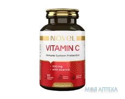 Вітаміни Новел (Novel) Вітамін C та Ацерола табл. жув. фл. №60