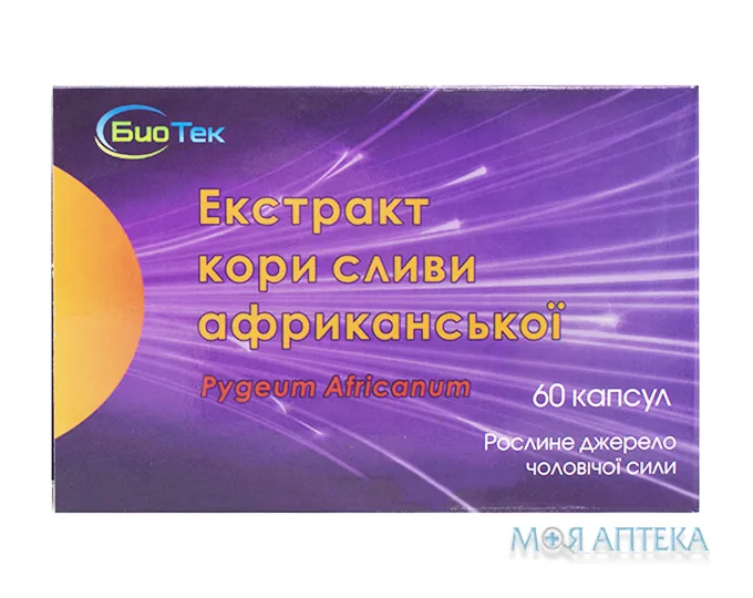 Екстракт кори сливи африканської капсули №60