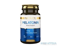 Вітаміни Новел (Novel) Мелатонін табл. жув. фл. №60