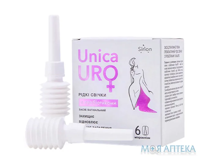 УнікаУро (UnicaUro) Рідкі свічки з пробіотиками по 9 мл №6
