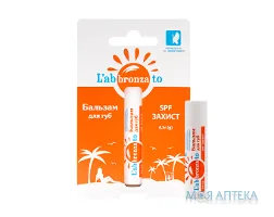 Бальзам для губ L’abbronzato SPF-захист, 4,5 г