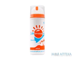 Крем L’abbronzato відновлюючий після засмаги 150 мл