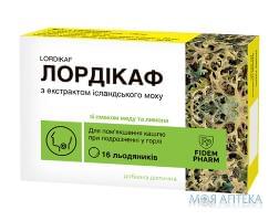 Лордікаф Fidem Pharm (Фідем Фарм) льодяники зі смаком мед-лимон №16