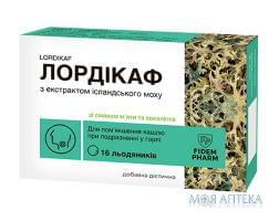 Лордикаф Fidem Pharm (Фидем Фарм) леденцы со вкусом мяты и эвкалипта №16