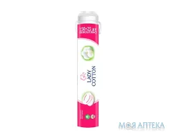 Ватні диски Lady Cotton №150+25