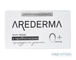 Аредерма (Arederma) Мило тверде туалетне з пробіотиками (0+) 140 г